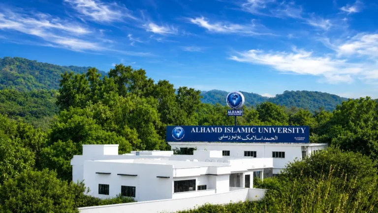 Alhamd Islamic University